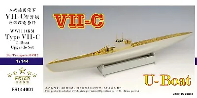 Five Star 1/144 FS144001 German Type VII-C U-boat Upgrade Parts For Trumpeter • £38.52