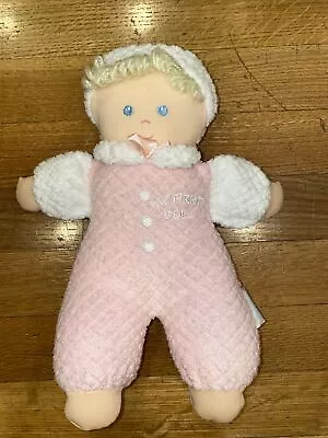 My First Doll Baby Connection Plush Pink Rattle Terrycloth Stuffed Baby • $19.99