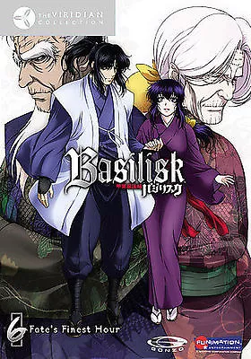 Basilisk: Fates Finest Hour V.6 - Viridi DVD • $4.38