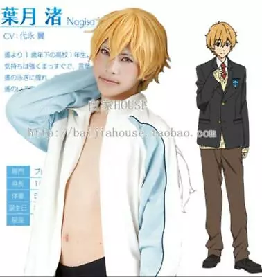 Free! Iwatobi Swim Club Nagisa Hazuki Wig Short Golden Blonde Cosplay Party Wigs • $22.61