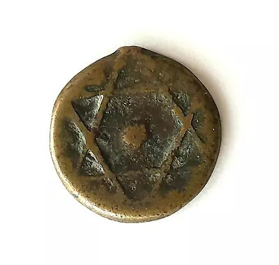 3 Falus Very Rare Old Coin About 1260 Star Of David Jewish Roman Antique • $6.50