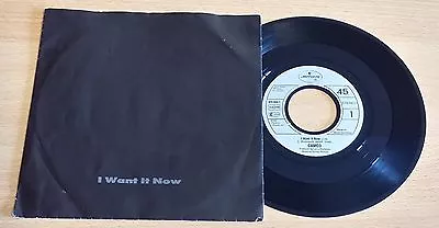 Cameo - I Want It Now - 45 Rpm 7  - Germany Press • £2.55