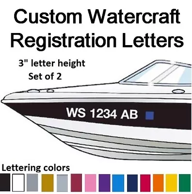 Set Of 2 Watercraft Registration Numbers 3  Lettering Vinyl Boat JetSki Decals • $9.50