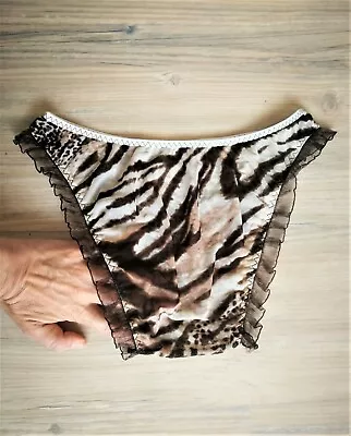 VTG Style Panties For Men Pride Clothing Gay Underwear Leopard Transparent  • $19.90