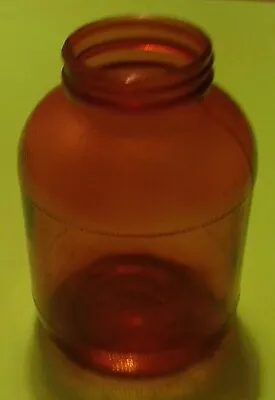 Vintage Anchor Hocking Amber Brown Glass Jar • $7.50