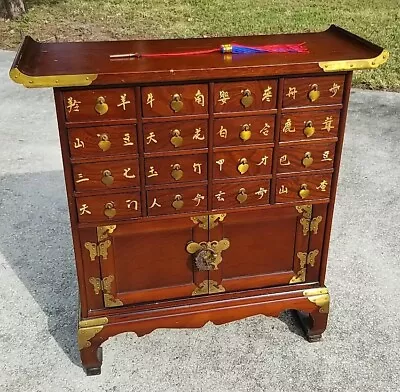 Vintage Asian Apothecary Pagoda Herbal Medicine Cabinet 16 Drawer 27 X25  W/ Key • $399.97