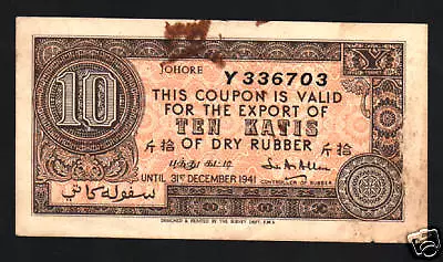 Malaya Malaysia 10 Katis 1941 King George Vi Johore Rubber Coupon Money Bill • $89.99