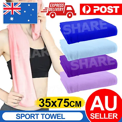 $5.85 • Buy Sport Gym Towel Absorbent Microfibre Micro Fiber Sport Travel - Quick Drying