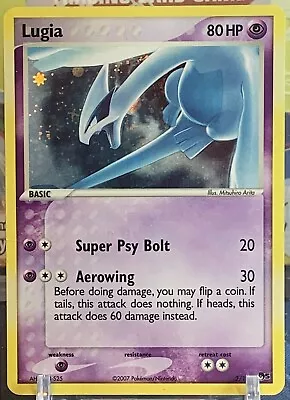 Lugia - 2/17 - Holo Rare - 2007 POP Series 5 Promos - Pokemon TCG Card • $29.99