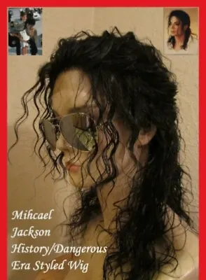 Michael Jackson Wig (DANGEROUS ERA) • $54.99