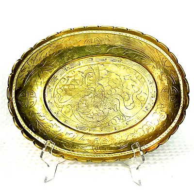 Solid Brass Serving Platter Footed Oval Hand Etched Tooled Dragon Scalloped • $29.93