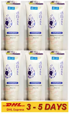 6 X HADA LABO SOFTENING WHITEN FACE WASH GENTLE CLEANSING SENSITIVE SKIN 50G. • $39.92