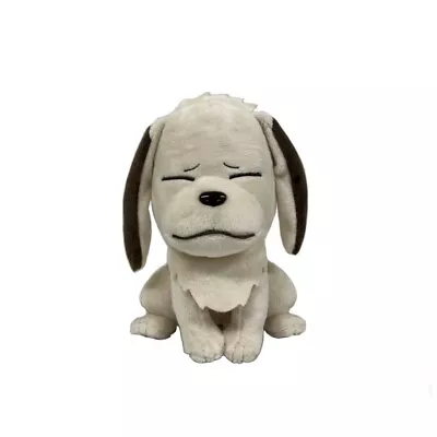 NARUTO Nijigen No Mori Limited Chibi Plush Doll Toy Akamaru 17cm From JAPAN • £65.08