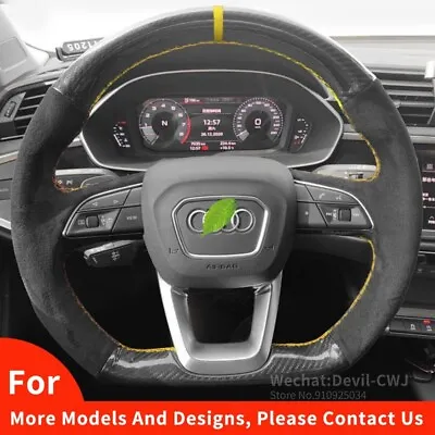 For Audi A4 Q5L Q3 A3 RS4 RS S1 A6 Q2 A5 A7 Carbon Suede Steering Wheel Cover • $69.43