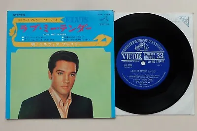 Elvis Presley Love Me Tender SCP-1328 Japan 1967 Gatefold Japanese Compact 33 NM • $143.12