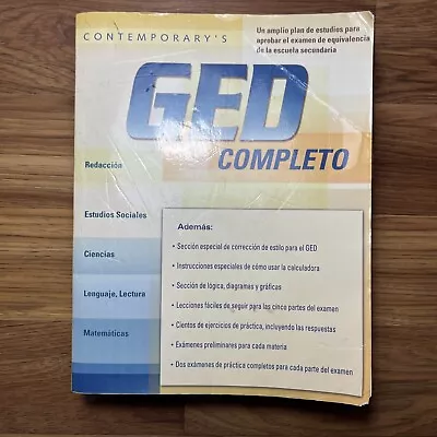 Contemporary's GED Completo Acceptable Condition Ships Fast • $27.80