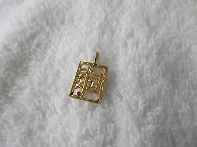 Quality+vintage New~ Yellow Gold Plated  [ Music Clef Note Design ] Pendent~!! • $5.99