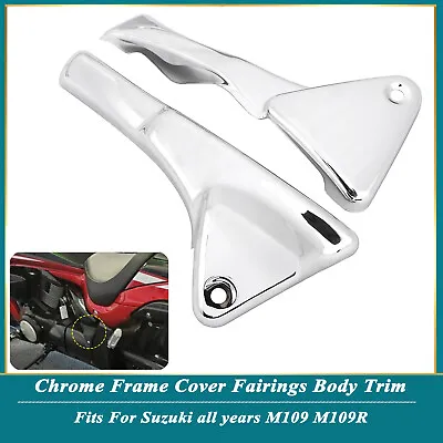 Chrome Rear Frame Cover Fairing Body Trim For Suzuki Boulevard M109R Boss M109R2 • $35.98