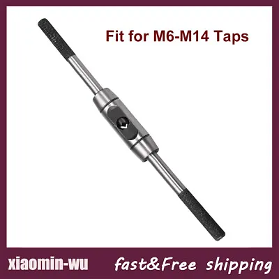 Tap Wrench Handle Adjustable For M6-M14 Bar Taps Holder Reamer Wrench  Hand Tool • £9.39