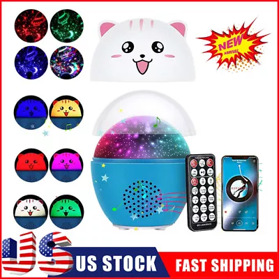 2 In 1 Starry Ocean Projector Lamp Star Night Light With Bluetooth Music Speaker • $14.99