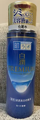 Rohto - Hada Labo Shirojyun Premium Whitening Lotion 170ml - Light Tranexamic • $17.53