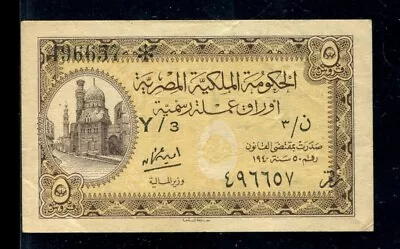 EGYPT P-164 5 Piastres Law 1940 Banknote In Nice XF+AU Condition • $49