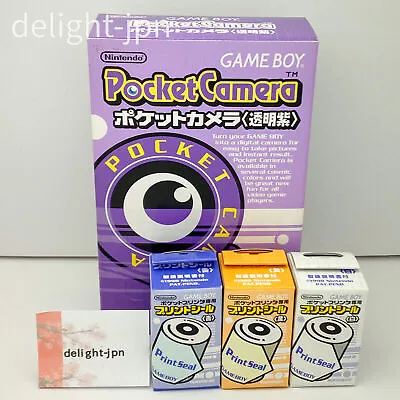 Nintendo GameBoy Pocket Camera Clear Purple W/3 Print Seals JAPANESE REGION FREE • £157.45