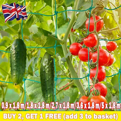 £4.49 • Buy Climbing Plant Support Mesh Garden Net Netting Clematis Cucumber Bean Trellis ❤