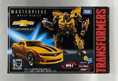 Transformers MPM-3 BUMBLEBEE CHEVROLET Masterpiece Movie Takara Tommy • $206.42