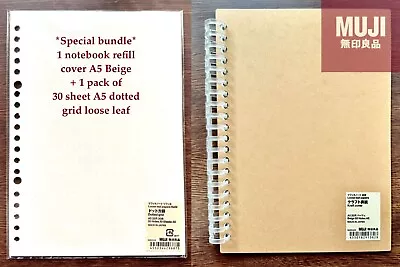 MUJI - *Special Bundle* A5 Refill Notebook + Dotted Grid Loose Leaf Pack • $16.95
