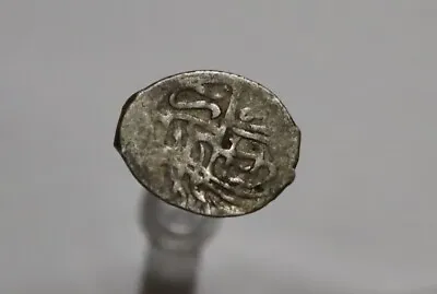 🧭 🇲🇦 MOROCCO ISLAMIC MEDIEVAL COIN SILVER 1.16 Gr. B53 #Z8890 • $26.66