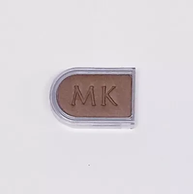 New No Box Mary Kay Signature Eyeshadow Color - Lucky Penny-#8854-Fast Ship • $7.89