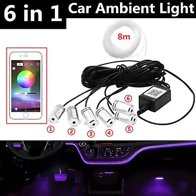 8M RGB LED Car Interior Fiber Optic Neon EL Wire Strip Atmosphere Light Kits APP • $27.26