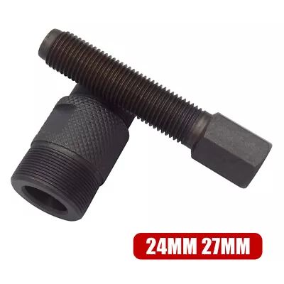 24mm & 27mm Flywheel Stator Magneto Puller Scooter For GY6 50CC 125CC 150CC  ATV • $9.59