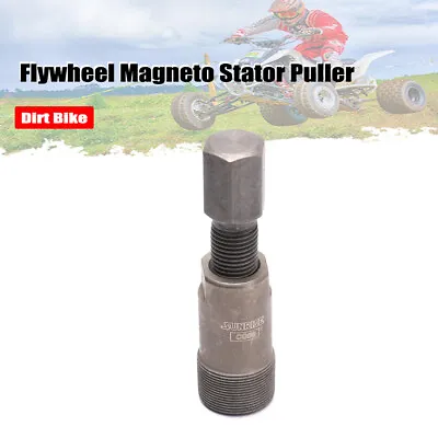 ALL IN 1 Flywheel Magneto Stator Puller For GY6 50cc 125cc 150cc Chinese Scooter • $9.99