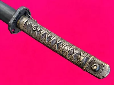 Vintage Sword Japan Samurai Katana Army Equip Signed Edge 95 Style Brass Handle • $142