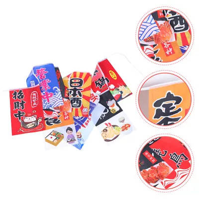 Sushi Hanging Flag Japanese Koinobori Hanging Flag Japanese Style Bunting Flags • $13.88