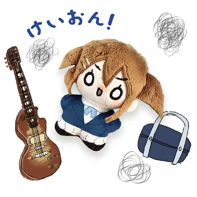 K-On! Anime Hirasawa Yui Plush Doll Keychain Collection Bag Pendant Toy Gift 4in • $16.59