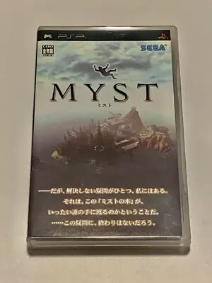 USED MySt PSP Playstation Portable JAPAN • $30.98