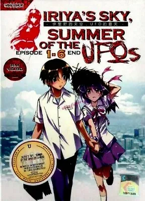 DVD IRIYA'S SKY SUMMER OF THE UFOS Episode 1-6 End English Subtitles +TRACKING D • $18.90