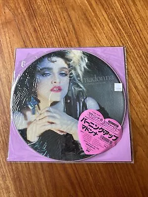 MADONNA -The First Album- Rare UK 2018 Record Store Day Picture Disc LP Vinyl NM • £29.99