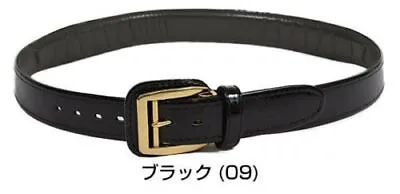 MIZUNO Power Belt DX Enamel Belt Baseball Sport Belt Size M-L Black • $66.36