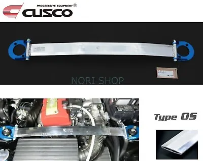 CUSCO Front Strut Tower Bar For HONDA S2000 AP1 AP2 Type OS 1999-2009 • $164.80