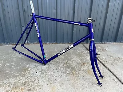 Bridgestone NB-26 ATB Vintage MTB 1993 21” Large Frameset • $0.99