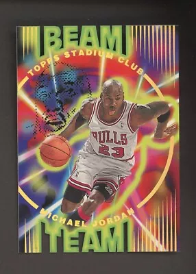 1996 Topps Stadium Club Beam Team Die-Cut Michael Jordan Bulls HOF • $66