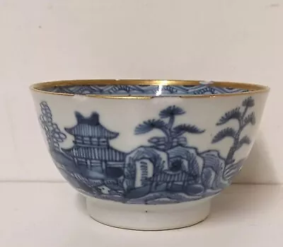 Qing Dynasty Chinese 18th/19th Century Gilded Blue & White Porcelain Tea Bowl • £15