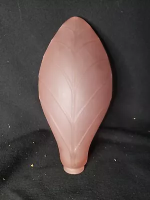 Vintage Pink Satin Glass Leaf Slip Shade Sconce W/ 1-1/2  Fitter • $24.99