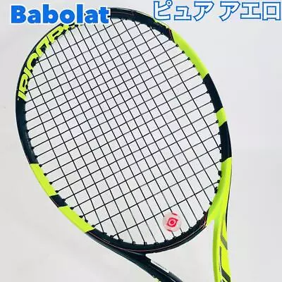 Babolat Pure Aero 2016 Tennis Racket G2 4 1/4 • $149