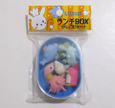 £13.84 • Buy Cute Sea Animal Erasers Lot Kawaii Animals Iwako Dream Dolphin Crab Penguin Fish