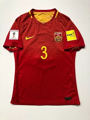 Match Worn Shirt Jersey China World Cup 2018 Qualifiers V South Korea Football • $499